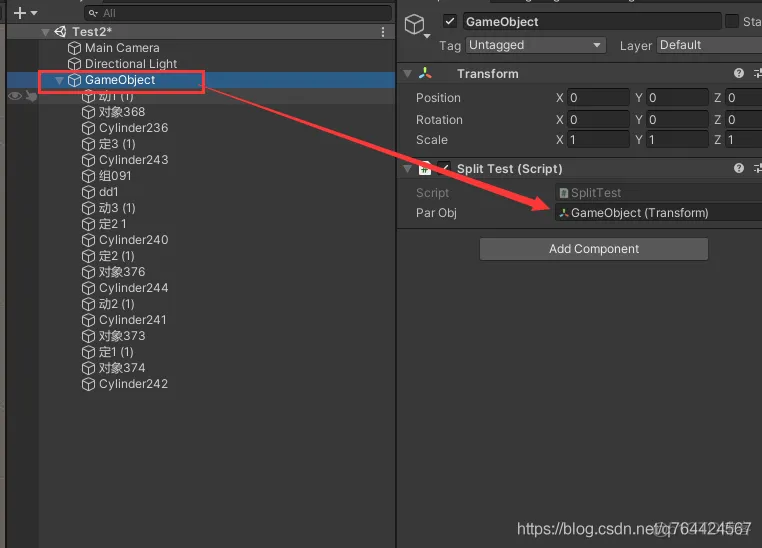 【虚拟仿真】Unity3D对物体进行拆分实现_unity